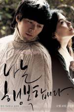 Watch I Am Happy Movie4k