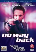 Watch No Way Back Movie4k