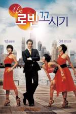 Watch Mr. Robin kkosigi Movie4k