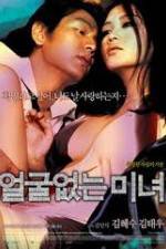 Watch Eolguleobtneun minyeo Movie4k