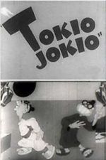Watch Tokio Jokio (Short 1943) Movie4k