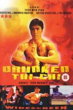 Watch Siu taai gik Movie4k