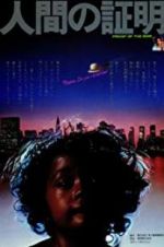 Watch Proof of the Man Movie4k