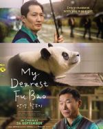 Watch My Dearest Fu Bao Movie4k