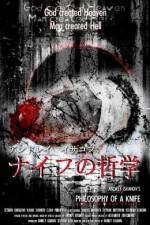 Watch Philosophy of a Knife Movie4k