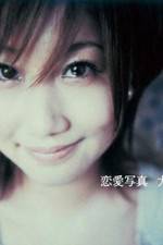 Watch Renai shashin Movie4k