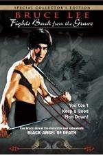 Watch America bangmungaeg Movie4k