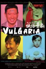 Watch Vulgaria Movie4k