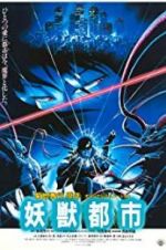 Watch Wicked City Movie4k