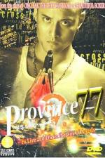 Watch Province 77 Movie4k