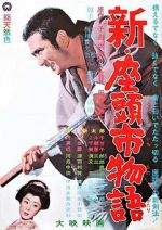 Watch New Tale of Zatoichi Movie4k