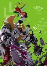 Watch Digimon Adventure tri. Part 2: Determination Movie4k