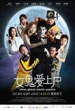 Watch When Ghost Meets Zombie Movie4k