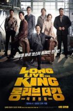 Watch Long Live the King Movie4k