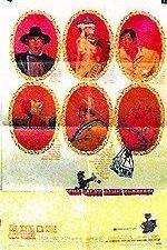 Watch The Great Bank Robbery Movie4k