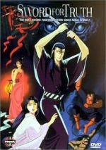 Watch Sword for Truth Movie4k