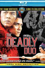 Watch Ci xiong shuang sha Movie4k