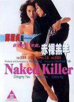 Watch Naked Killer Movie4k