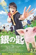Watch Silver Spoon Movie4k