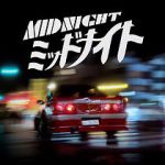 Watch Middonaito Movie4k