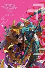 Watch Digimon Adventure tri. Part 5: Coexistence Movie4k
