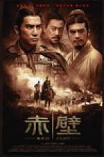 Watch Chi bi AKA Red Cliff Movie4k