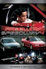 Watch Shuto K�soku toraiaru 4 Movie4k