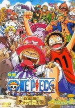 Watch One piece: Chinjou shima no chopper oukoku Movie4k