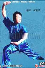 Watch 18 Fatal Strikes Movie4k