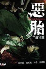 Watch Womb Ghosts Movie4k