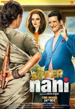 Watch Super Nani Movie4k