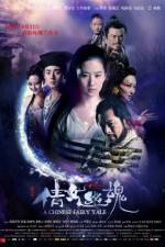 Watch A Chinese Ghost Story Movie4k
