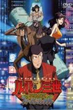 Watch Lupin III Hemingway Papers Movie4k