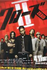 Watch Kur�zu zero II Movie4k