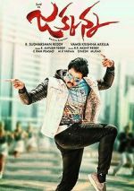 Watch Jakkanna Movie4k