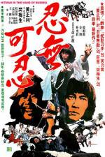 Watch Hitman in the Hand of Buddha Movie4k