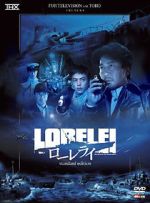 Watch Lorelei Movie4k