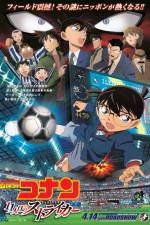 Watch Detective Conan The Eleventh Striker Movie4k