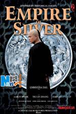 Watch Baiyin diguo Movie4k