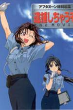 Watch You�re Under Arrest Movie4k