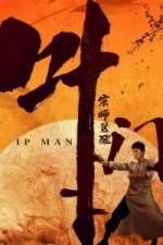 Watch Ip Man: The Awakening Movie4k
