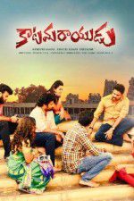 Watch Katamarayudu Movie4k