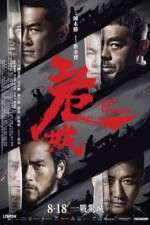 Watch Call of Heroes Movie4k