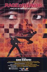 Watch Rage of Honor Movie4k