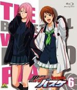 Watch Kuroko no Basket: Mou Ikkai Yarimasen ka Movie4k