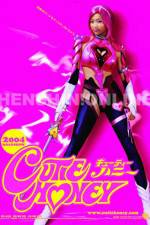 Watch Ky�t� Han� Movie4k