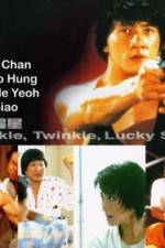 Watch Xia ri fu xing Movie4k