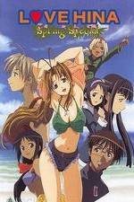 Watch Love Hina Spring Special Movie4k