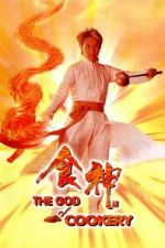 Watch The God of Cookery Movie4k