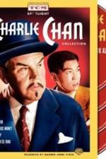 Watch The Chinese Ring Movie4k